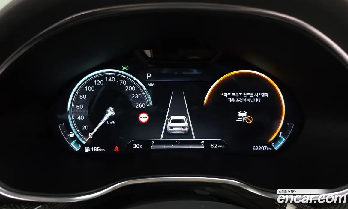Genesis G80 2022 2.5 автомат (гидро), фото 11 Genesis G80 2022 2.5 автомат (гидро), фото 11