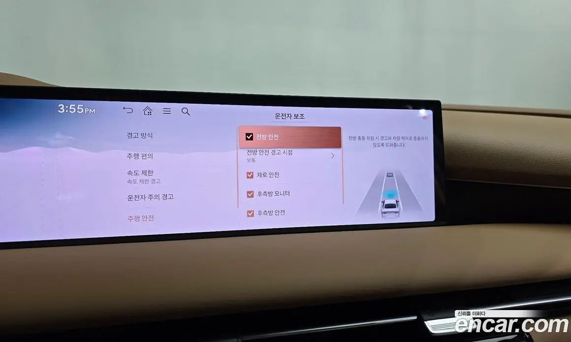Genesis G80 2025 2.5 автомат (гидро), фото 33