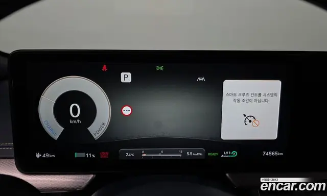 Genesis GV60 2021 0.1 автомат (гидро), миниатюра 10 Genesis GV60 2021 0.1 автомат (гидро), миниатюра 10