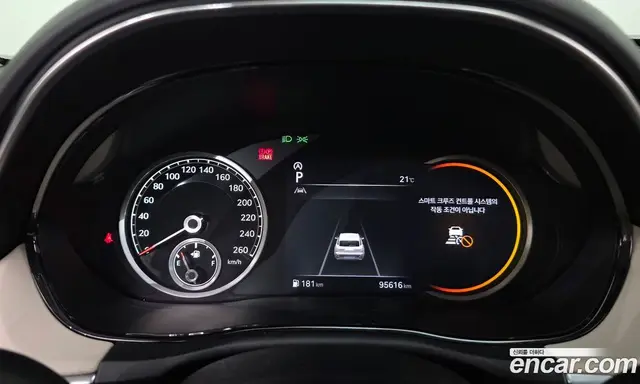 Genesis GV70 2022 2.2 автомат (гидро), миниатюра 10 Genesis GV70 2022 2.2 автомат (гидро), миниатюра 10