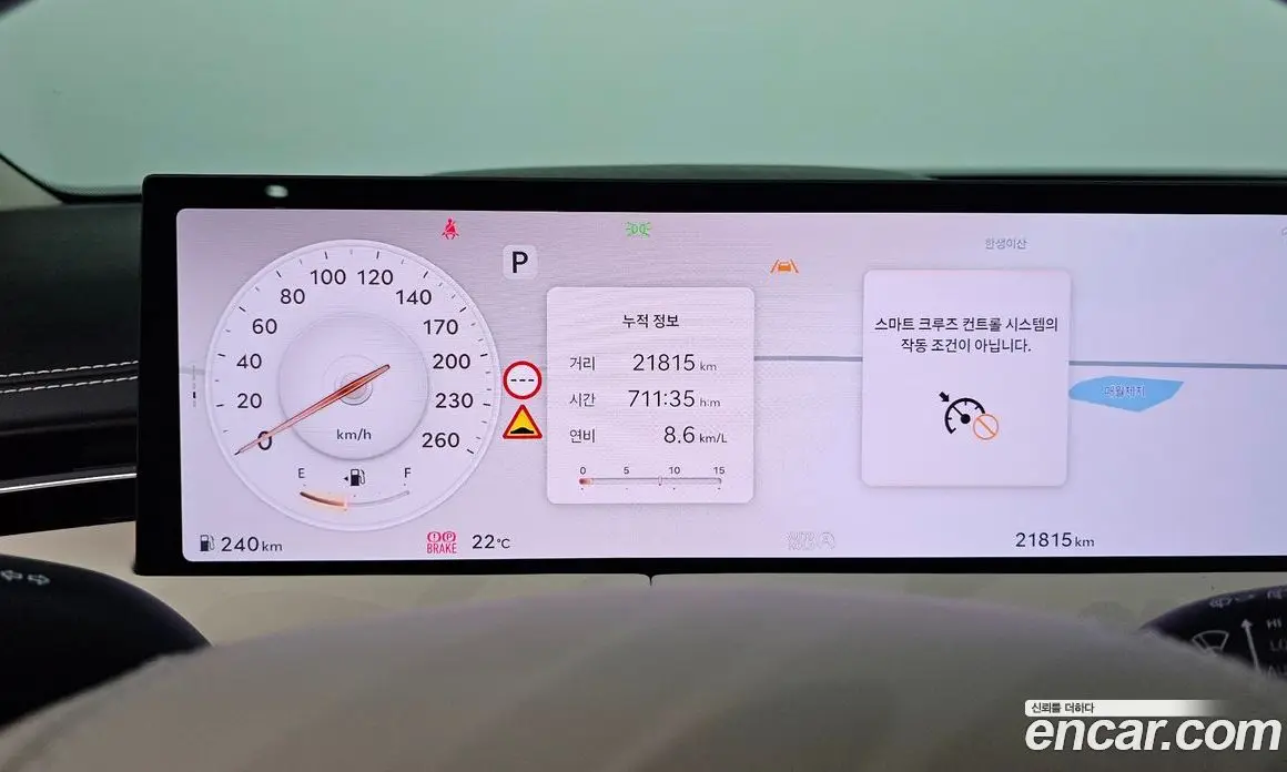 Genesis GV70 2025 2.5 автомат (гидро), фото 10
