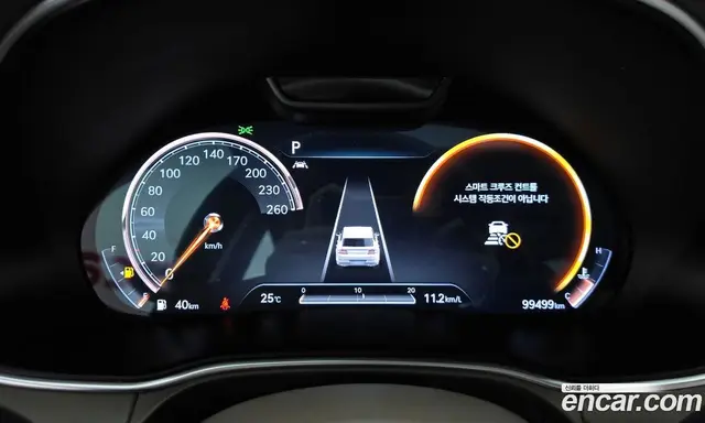 Genesis GV80 2020 3.0 автомат (гидро), миниатюра 11 Genesis GV80 2020 3.0 автомат (гидро), миниатюра 11