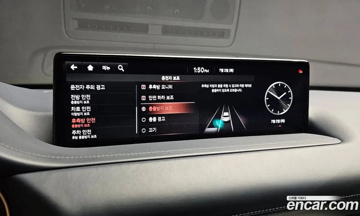Genesis GV80 2021 3.5 автомат (гидро), фото 16 Genesis GV80 2021 3.5 автомат (гидро), фото 16
