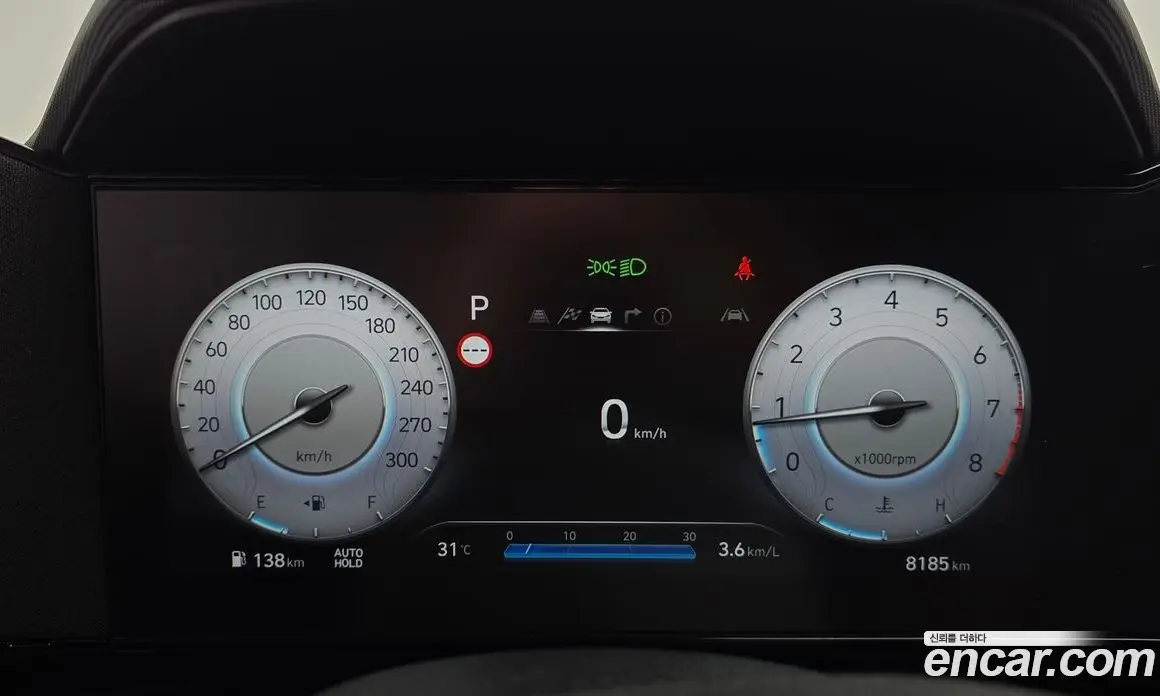 Hyundai Avante 2025 2.0 автомат (гидро), фото 11