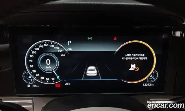 Hyundai Grandeur 2022 2.5 автомат (гидро), миниатюра 11 Hyundai Grandeur 2022 2.5 автомат (гидро), миниатюра 11