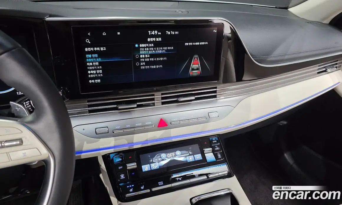 Hyundai Grandeur 2022 2.5 автомат (гидро), фото 20 Hyundai Grandeur 2022 2.5 автомат (гидро), фото 20