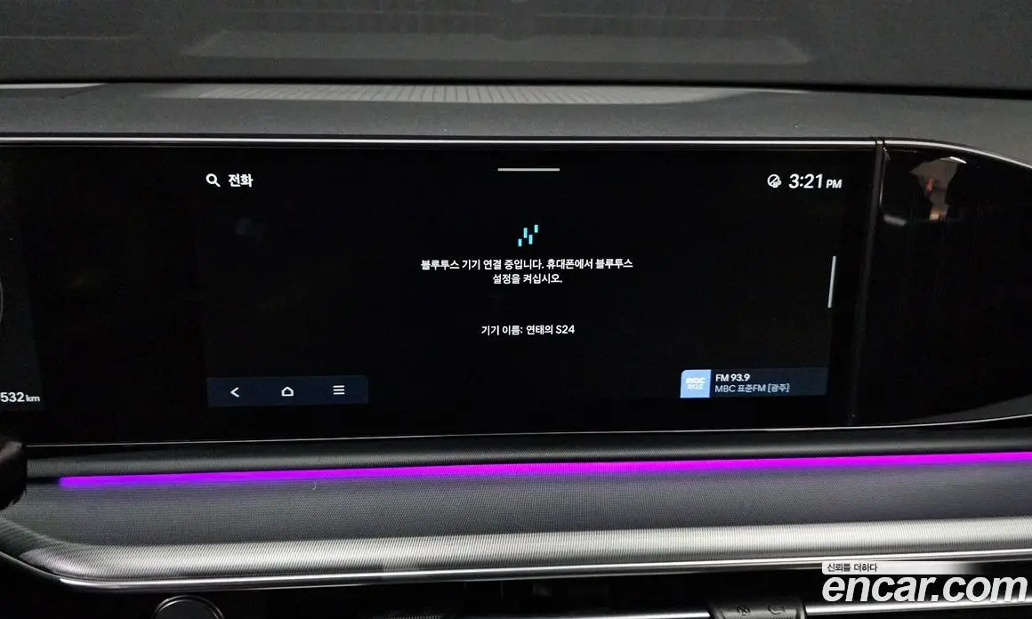 Hyundai Grandeur 2023 2.5 автомат (гидро), фото 28 Hyundai Grandeur 2023 2.5 автомат (гидро), фото 28