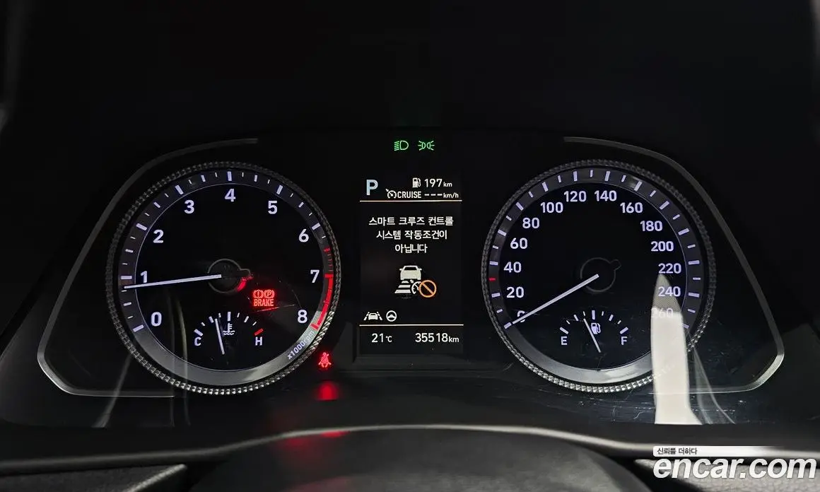 Hyundai Sonata 2021 2.0 автомат (гидро), фото 11 Hyundai Sonata 2021 2.0 автомат (гидро), фото 11