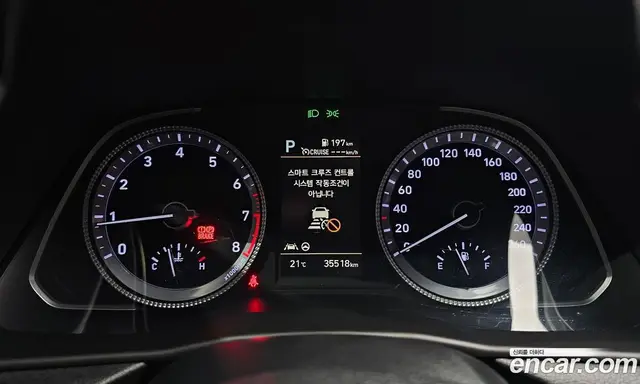Hyundai Sonata 2021 2.0 автомат (гидро), миниатюра 11 Hyundai Sonata 2021 2.0 автомат (гидро), миниатюра 11