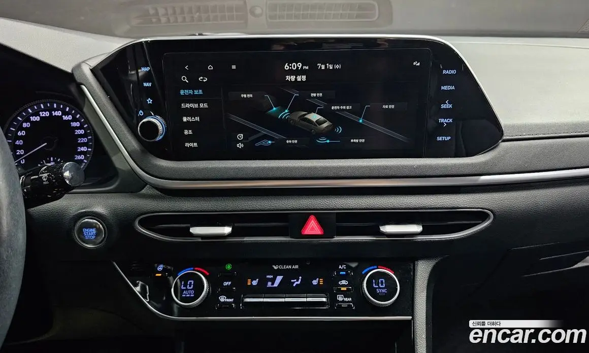 Hyundai Sonata 2021 2.0 автомат (гидро), фото 18 Hyundai Sonata 2021 2.0 автомат (гидро), фото 18