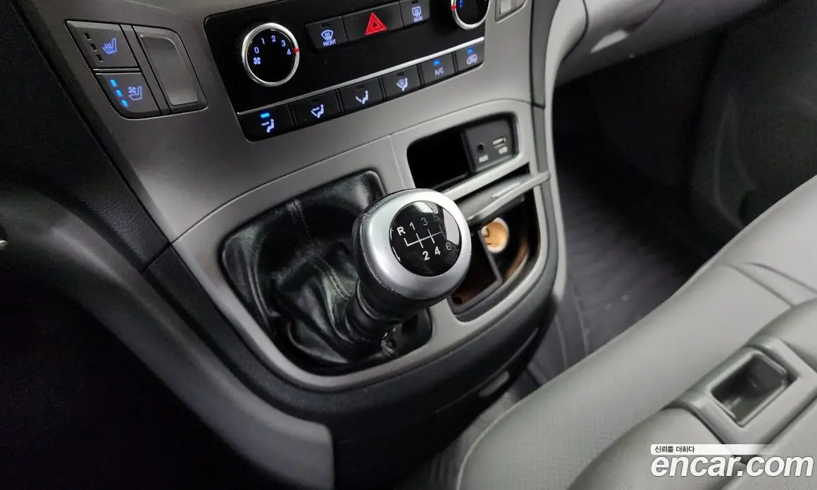 Hyundai Starex 2021 2.5 механика, фото 12 Hyundai Starex 2021 2.5 механика, фото 12