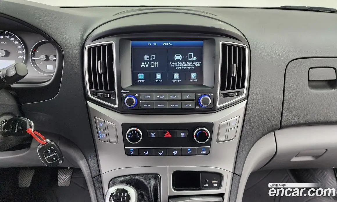 Hyundai Starex 2021 2.5 механика, фото 20 Hyundai Starex 2021 2.5 механика, фото 20
