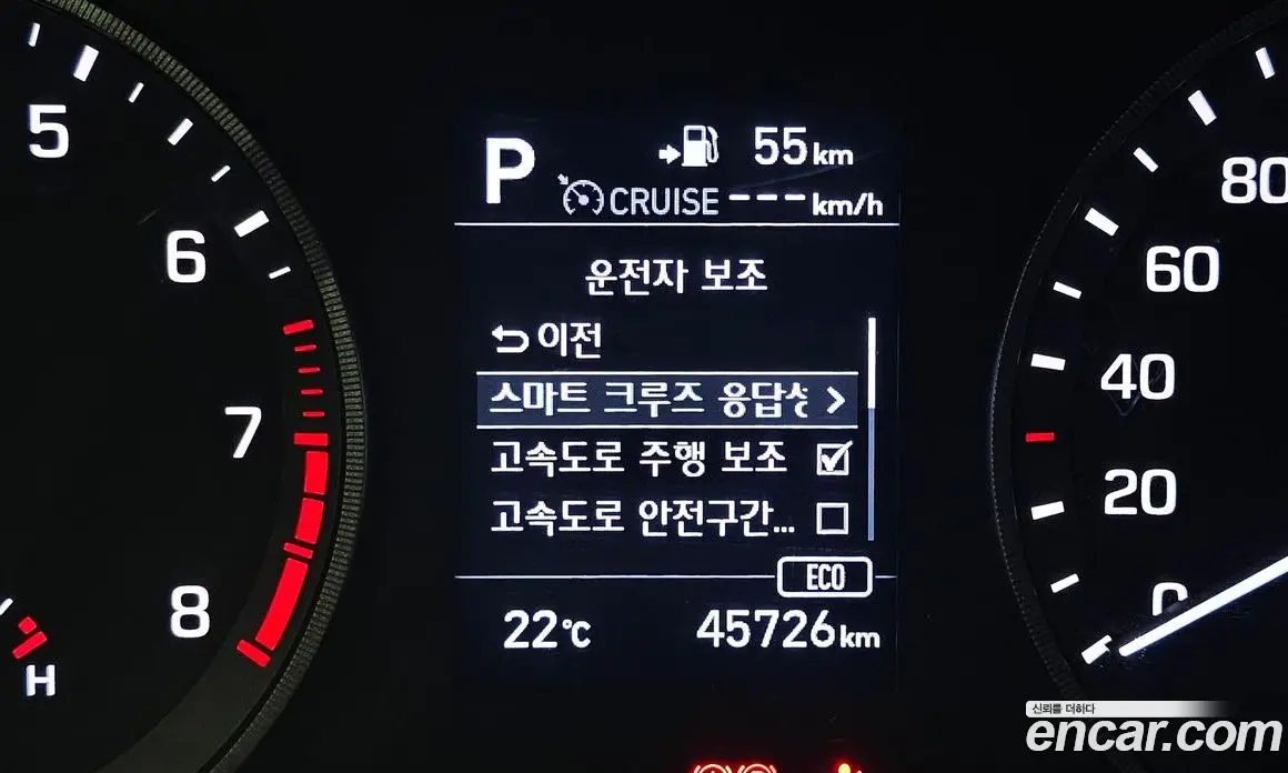 Hyundai Tucson 2019 1.6 автомат (гидро), фото 24 Hyundai Tucson 2019 1.6 автомат (гидро), фото 24