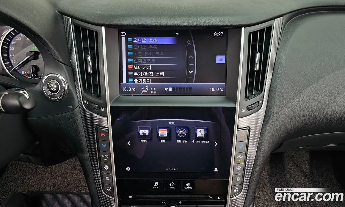 Infiniti Q50 2016 3.5 автомат (гидро), фото 19 Infiniti Q50 2016 3.5 автомат (гидро), фото 19