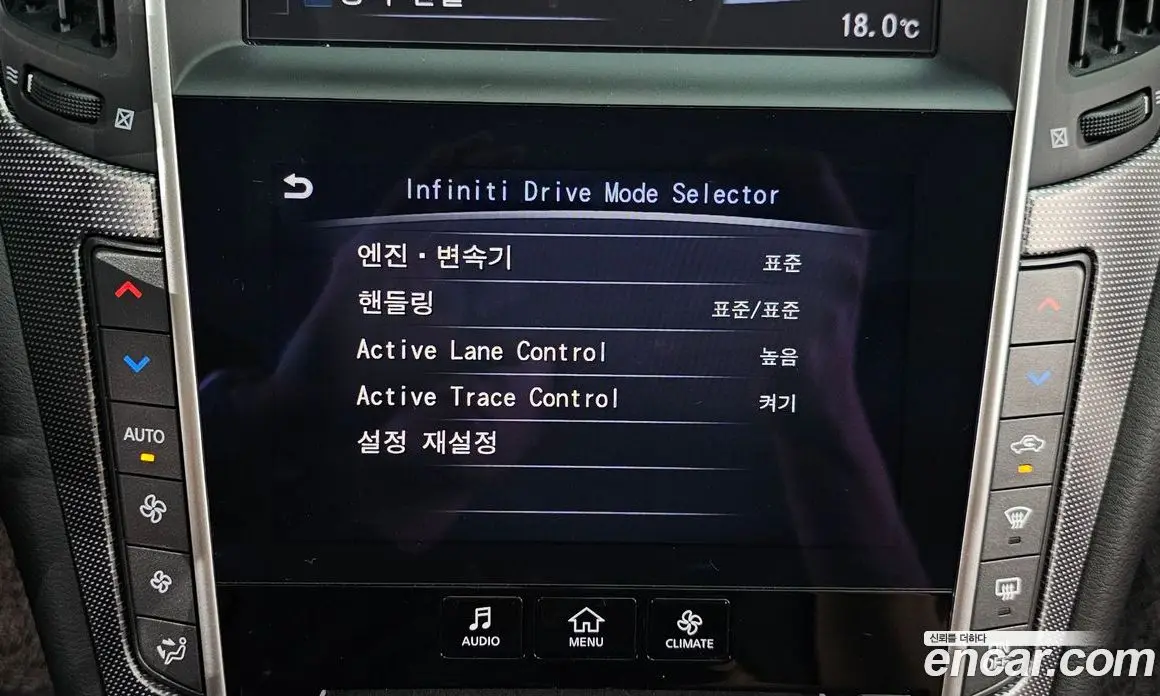 Infiniti Q50 2016 3.5 автомат (гидро), фото 22 Infiniti Q50 2016 3.5 автомат (гидро), фото 22