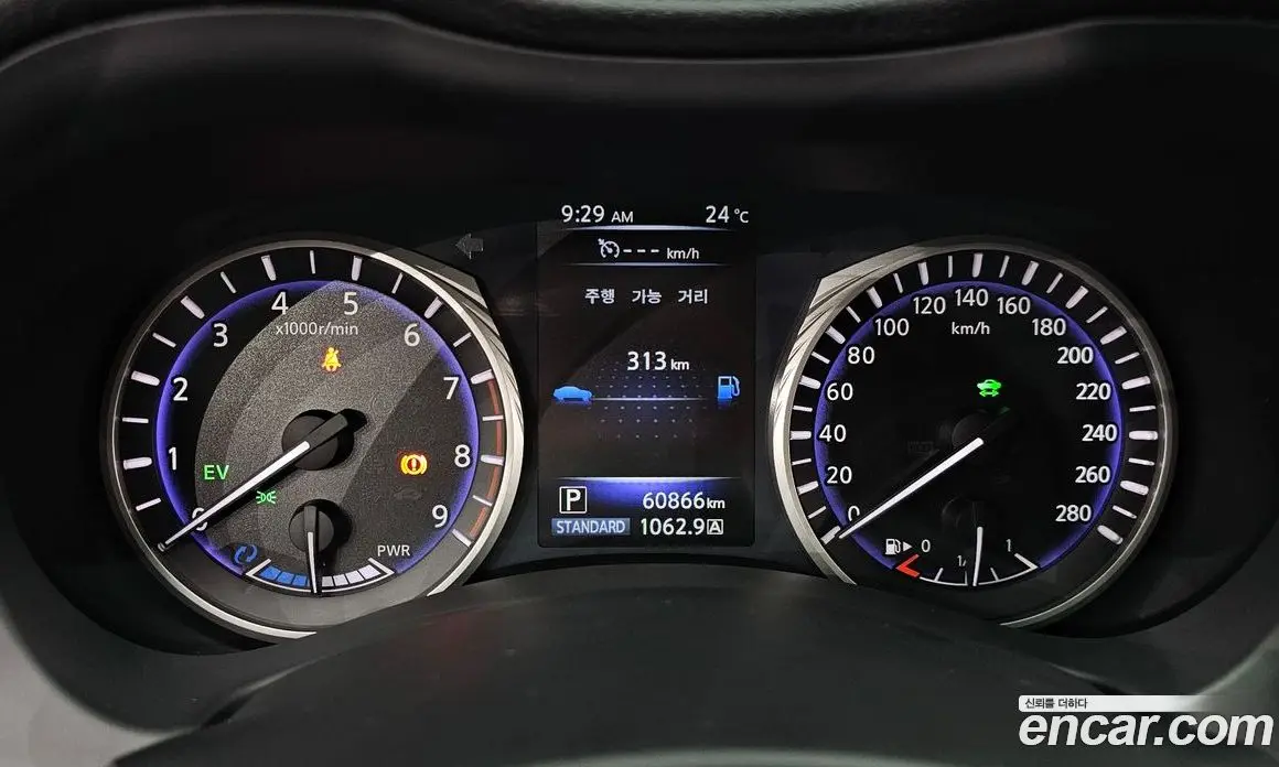 Infiniti Q50 2016 3.5 автомат (гидро), фото 10 Infiniti Q50 2016 3.5 автомат (гидро), фото 10
