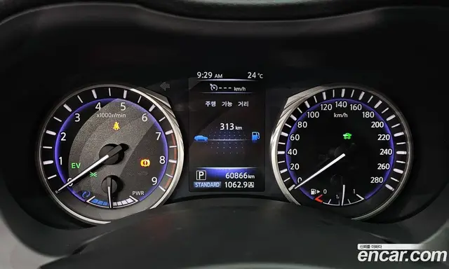 Infiniti Q50 2016 3.5 автомат (гидро), миниатюра 10 Infiniti Q50 2016 3.5 автомат (гидро), миниатюра 10