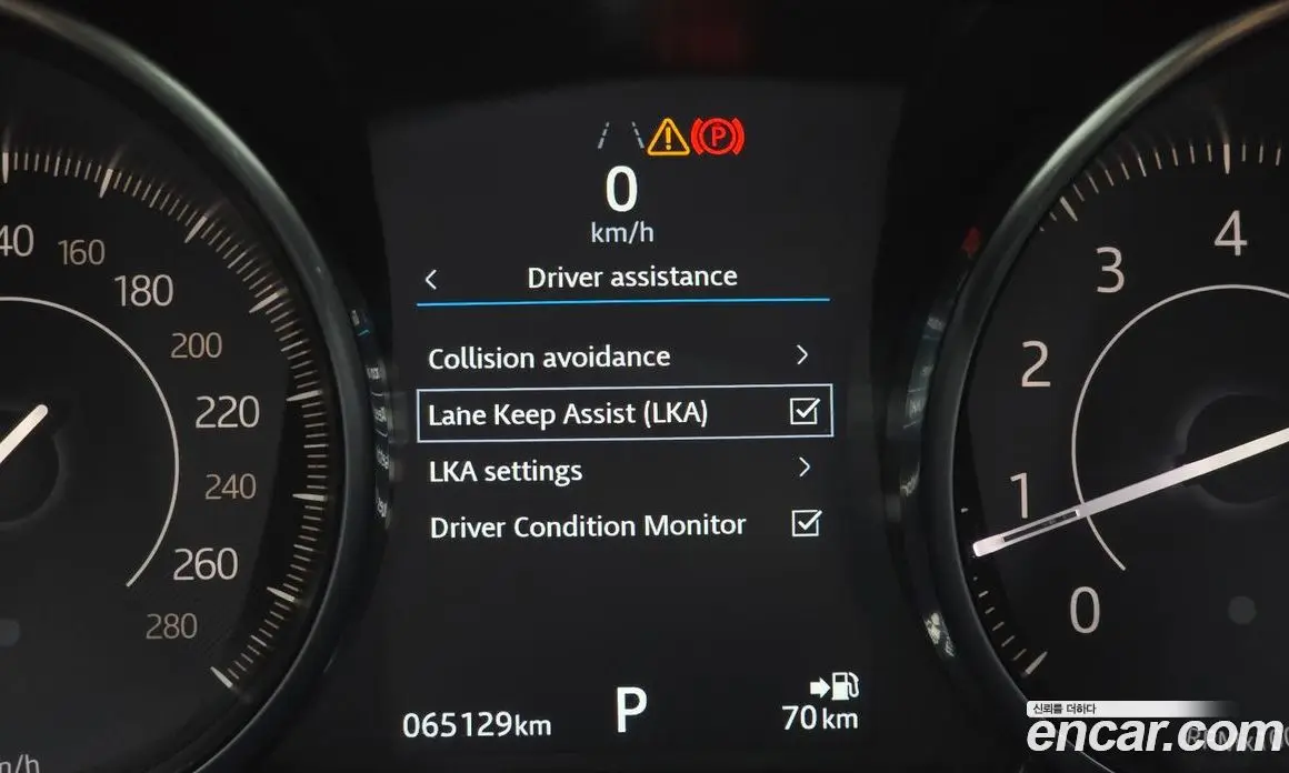 Jaguar E-Pace 2018 2.0 автомат (гидро), фото 27