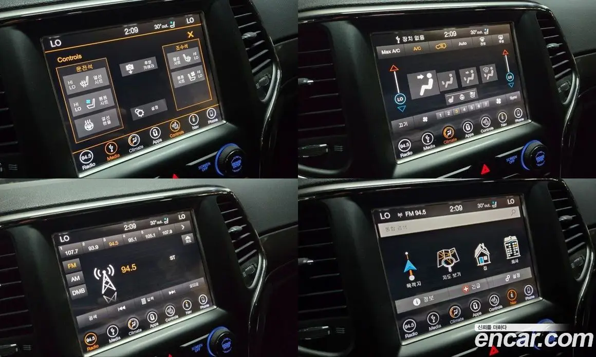 Jeep Cherokee 2018 3.6 автомат (гидро), фото 16 Jeep Cherokee 2018 3.6 автомат (гидро), фото 16