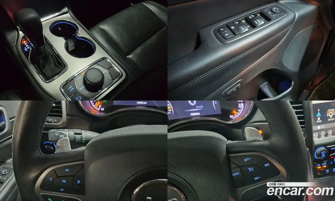 Jeep Cherokee 2018 3.6 автомат (гидро), фото 17 Jeep Cherokee 2018 3.6 автомат (гидро), фото 17