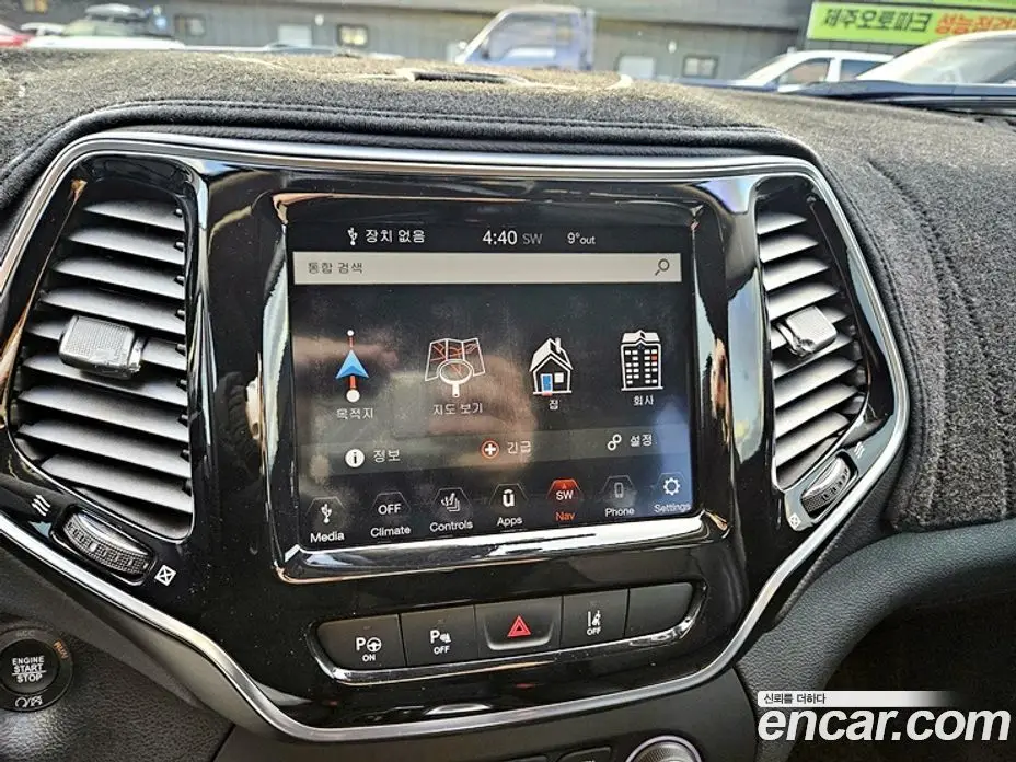 Jeep Cherokee 2020 2.4 автомат (гидро), фото 10