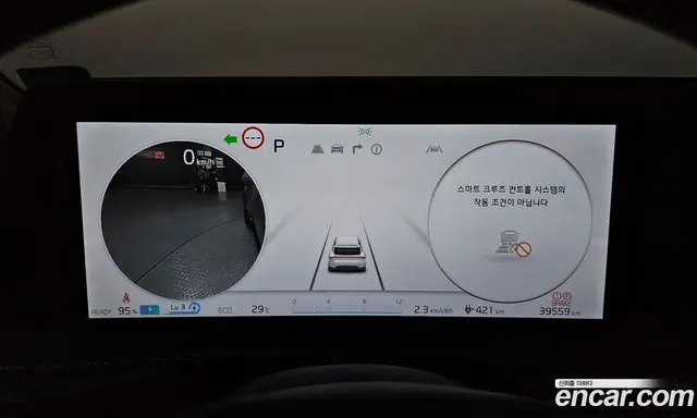 Kia EV6 2023 0.1 автомат (гидро), миниатюра 11 Kia EV6 2023 0.1 автомат (гидро), миниатюра 11