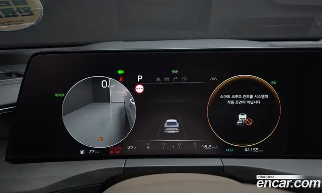 Kia K8 2023 1.6 автомат (гидро), миниатюра 8 Kia K8 2023 1.6 автомат (гидро), миниатюра 8