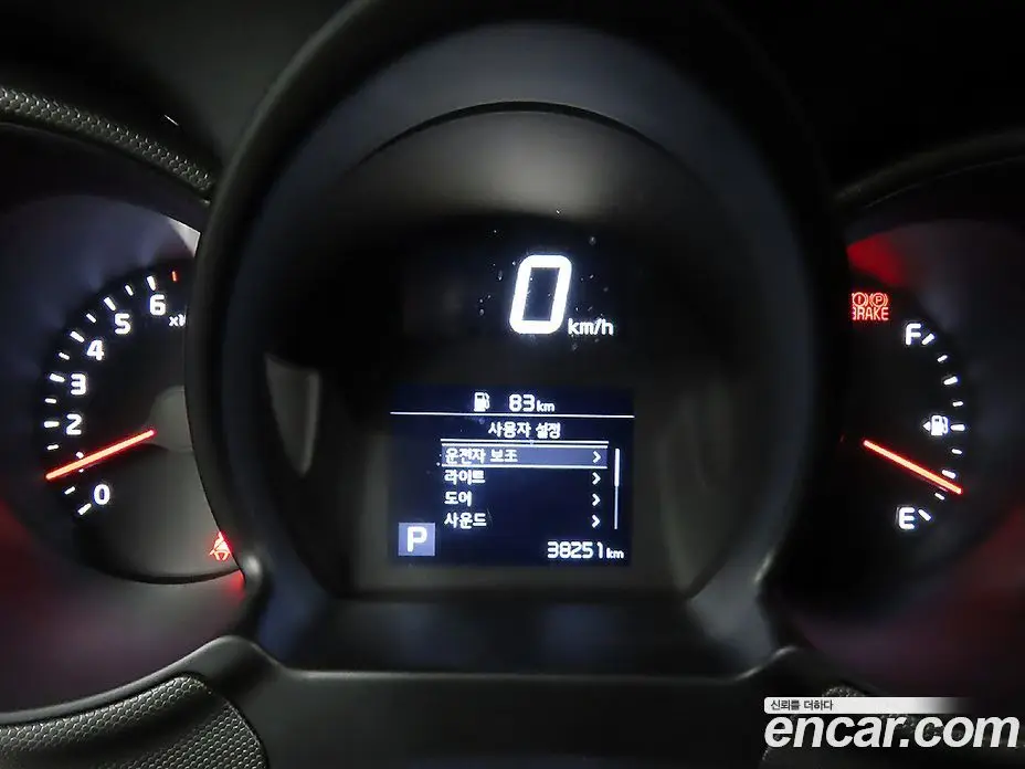 Kia Ray 2022 1.0 автомат (гидро), фото 8 Kia Ray 2022 1.0 автомат (гидро), фото 8
