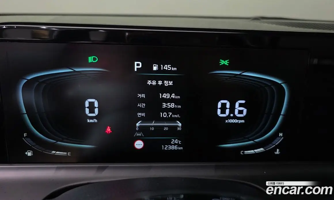 Kia Seltos 2024 1.6 автомат (гидро), фото 8 Kia Seltos 2024 1.6 автомат (гидро), фото 8