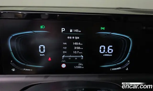 Kia Seltos 2024 1.6 автомат (гидро), миниатюра 8 Kia Seltos 2024 1.6 автомат (гидро), миниатюра 8