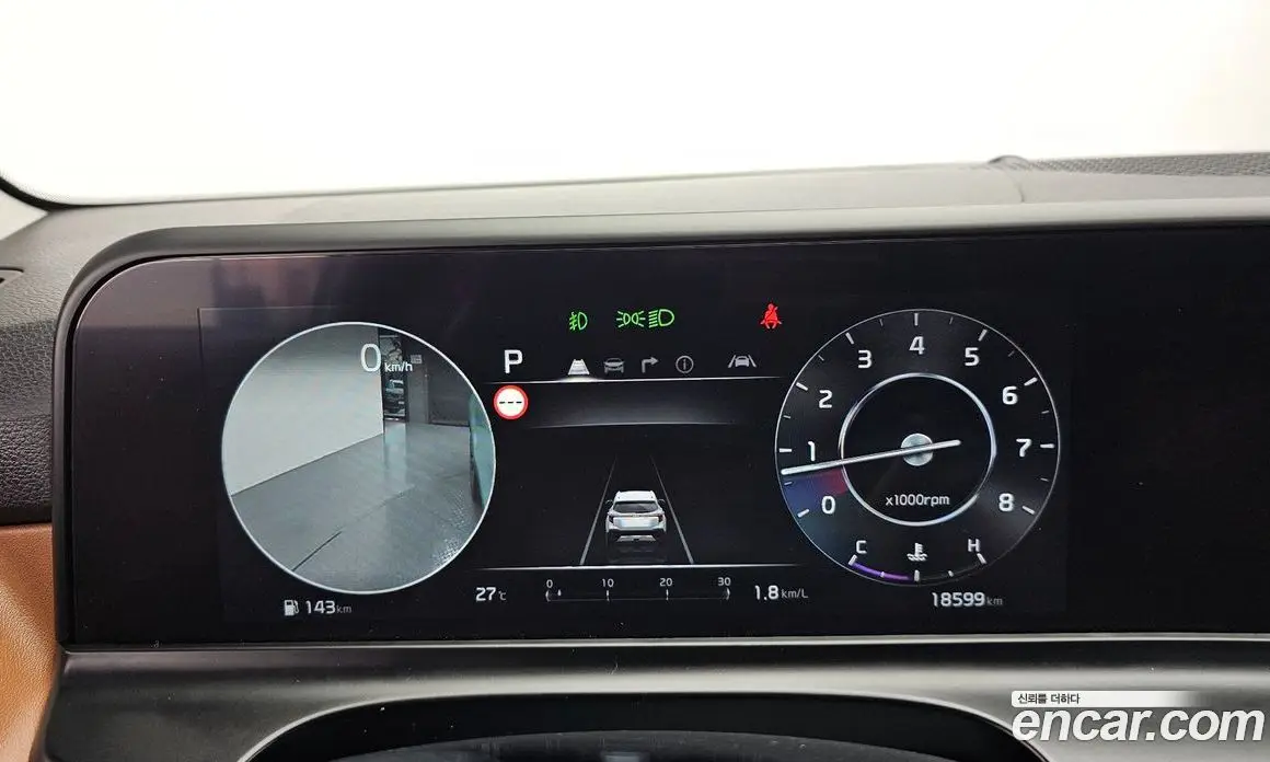 Kia Seltos 2024 1.6 автомат (гидро), фото 8 Kia Seltos 2024 1.6 автомат (гидро), фото 8