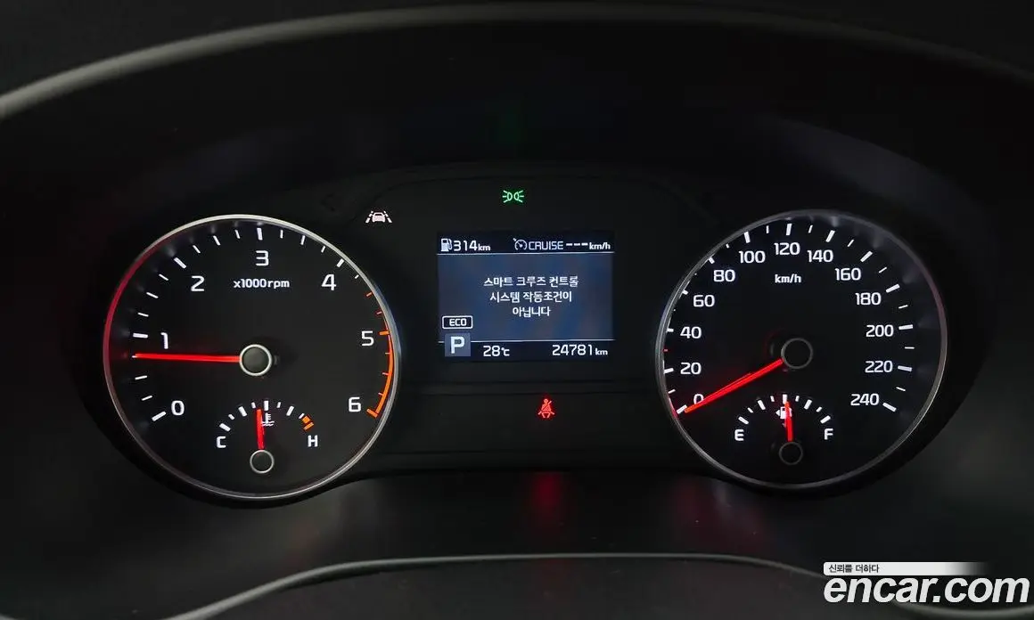Kia Sportage 2020 2.0 автомат (гидро), фото 11 Kia Sportage 2020 2.0 автомат (гидро), фото 11