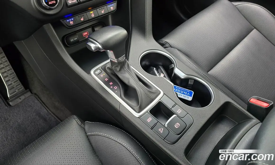 Kia Sportage 2020 2.0 автомат (гидро), фото 12 Kia Sportage 2020 2.0 автомат (гидро), фото 12