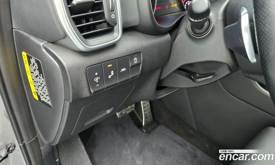 Kia Sportage 2020 2.0 автомат (гидро), фото 26 Kia Sportage 2020 2.0 автомат (гидро), фото 26
