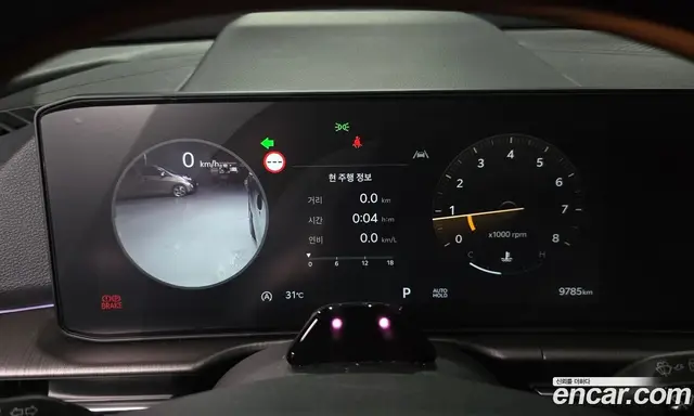 Kia Sportage 2025 1.6 автомат (гидро), миниатюра 11 Kia Sportage 2025 1.6 автомат (гидро), миниатюра 11