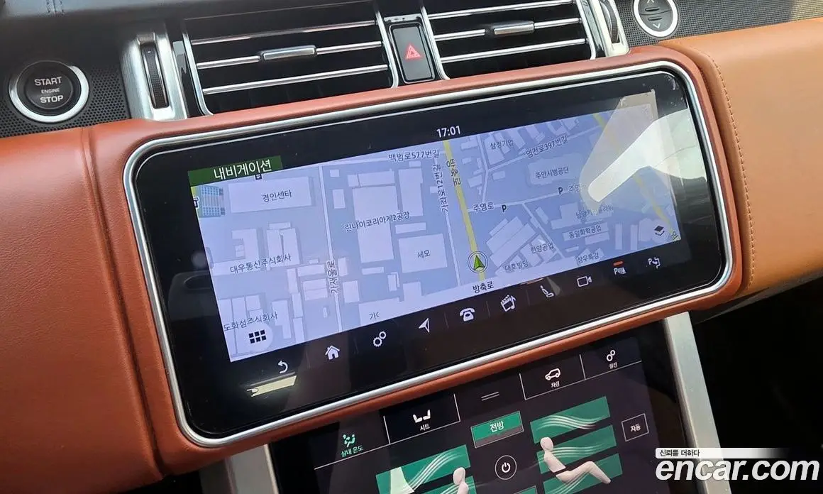Land Rover Range Rover 2019 5.0 автомат (гидро), фото 13 Land Rover Range Rover 2019 5.0 автомат (гидро), фото 13