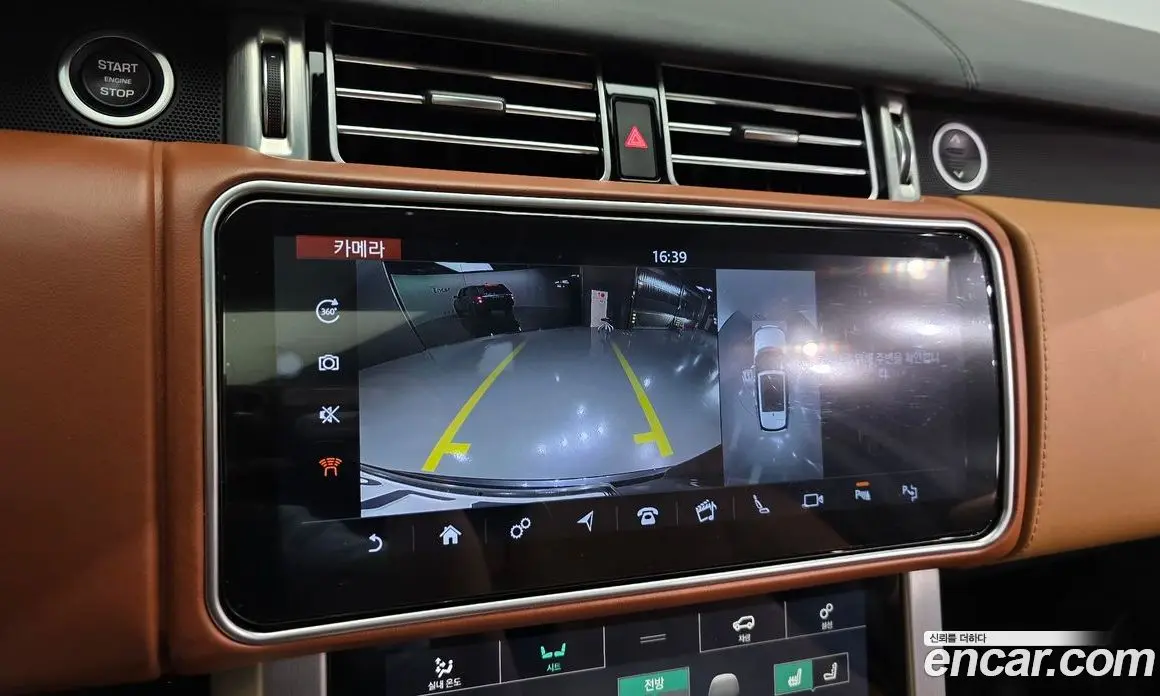 Land Rover Range Rover 2019 5.0 автомат (гидро), фото 14 Land Rover Range Rover 2019 5.0 автомат (гидро), фото 14