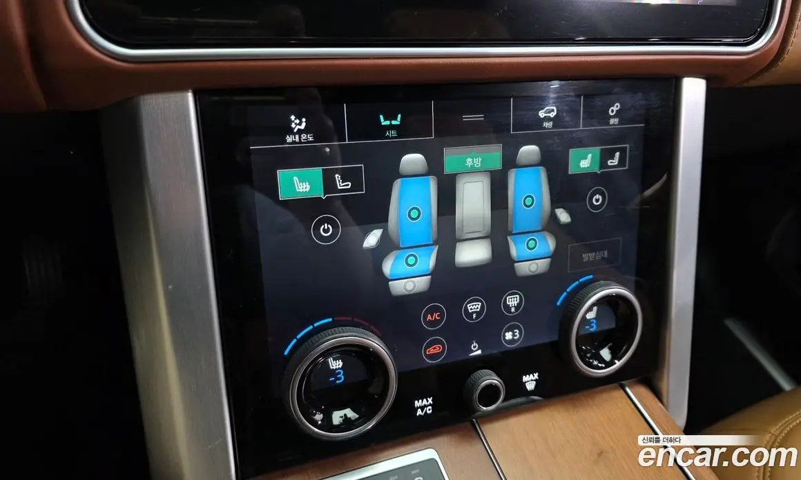 Land Rover Range Rover 2019 5.0 автомат (гидро), фото 16 Land Rover Range Rover 2019 5.0 автомат (гидро), фото 16