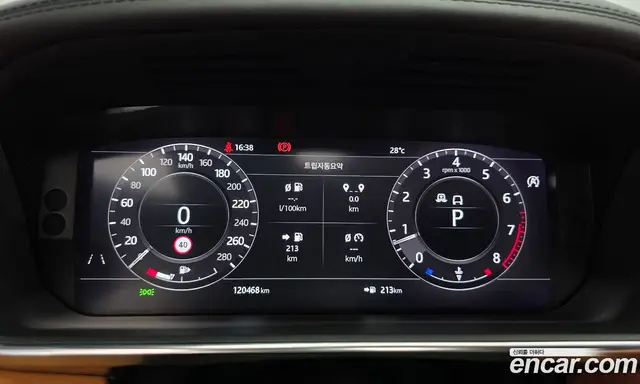 Land Rover Range Rover 2019 5.0 автомат (гидро), миниатюра 8 Land Rover Range Rover 2019 5.0 автомат (гидро), миниатюра 8