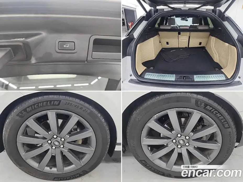 Land Rover Range Rover Velar 2018 3.0 автомат (гидро), фото 18 Land Rover Range Rover Velar 2018 3.0 автомат (гидро), фото 18