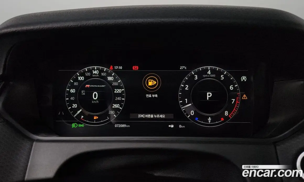 Land Rover Range Rover Velar 2018 3.0 автомат (гидро), фото 11 Land Rover Range Rover Velar 2018 3.0 автомат (гидро), фото 11