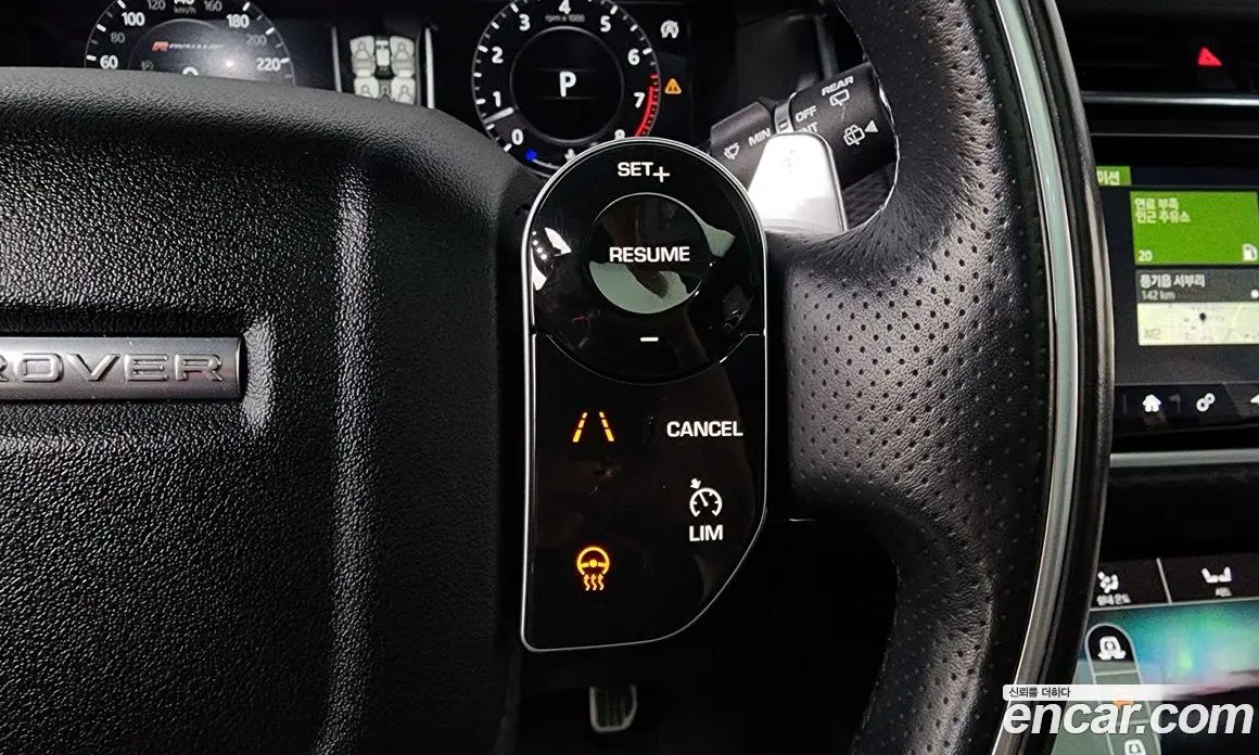 Land Rover Range Rover Velar 2018 3.0 автомат (гидро), фото 24 Land Rover Range Rover Velar 2018 3.0 автомат (гидро), фото 24