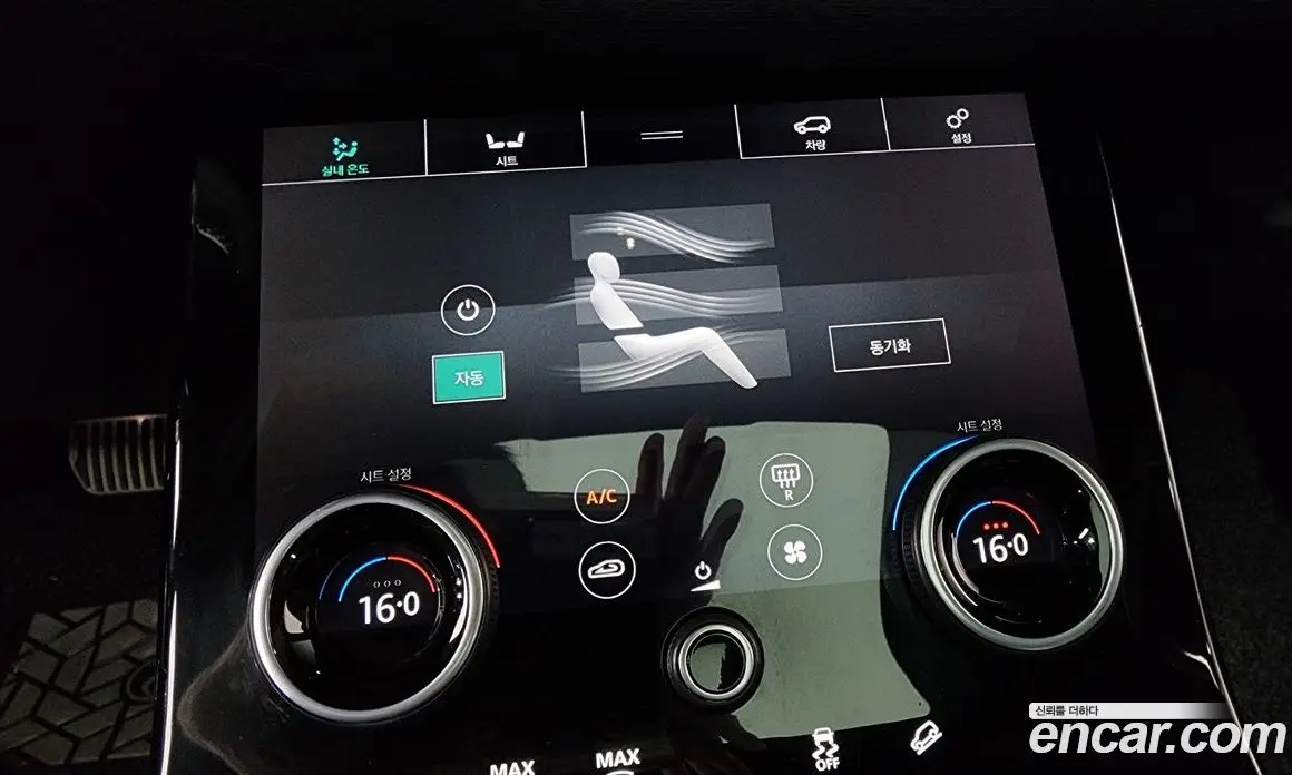 Land Rover Range Rover Velar 2018 3.0 автомат (гидро), фото 33 Land Rover Range Rover Velar 2018 3.0 автомат (гидро), фото 33