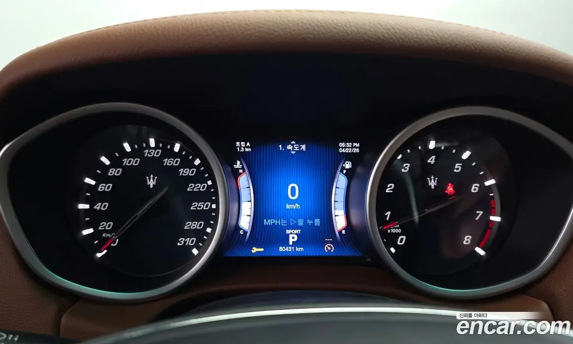 Maserati Ghibli 2014 3.0 автомат (гидро), фото 8 Maserati Ghibli 2014 3.0 автомат (гидро), фото 8