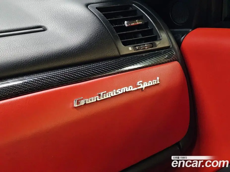 Maserati GranTurismo 2012 4.7 автомат (гидро), фото 16 Maserati GranTurismo 2012 4.7 автомат (гидро), фото 16