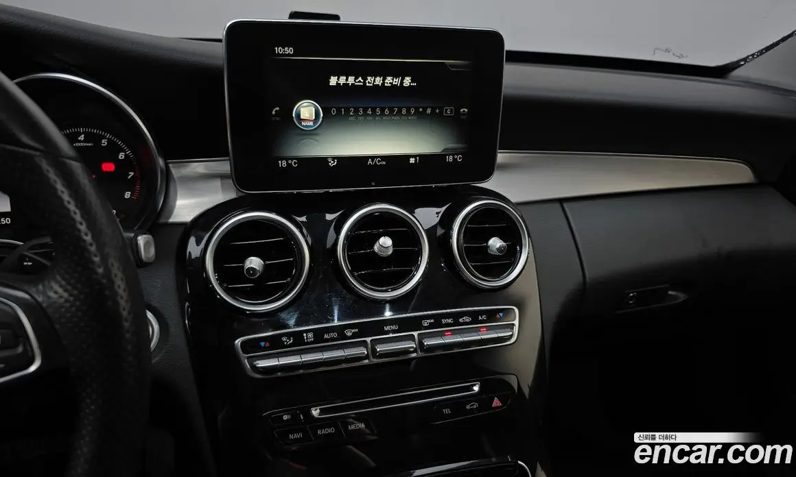 Mercedes-Benz C-Class 2015 2.0 автомат (гидро), фото 15 Mercedes-Benz C-Class 2015 2.0 автомат (гидро), фото 15