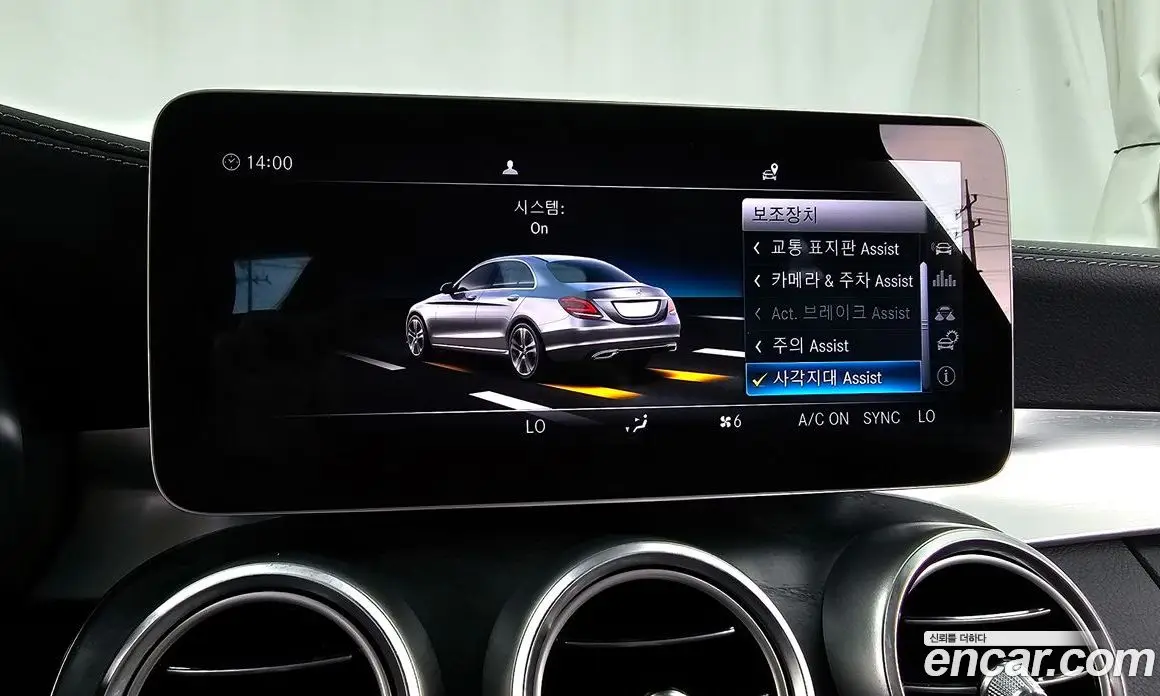 Mercedes-Benz C-Class 2019 1.9 автомат (гидро), фото 23 Mercedes-Benz C-Class 2019 1.9 автомат (гидро), фото 23