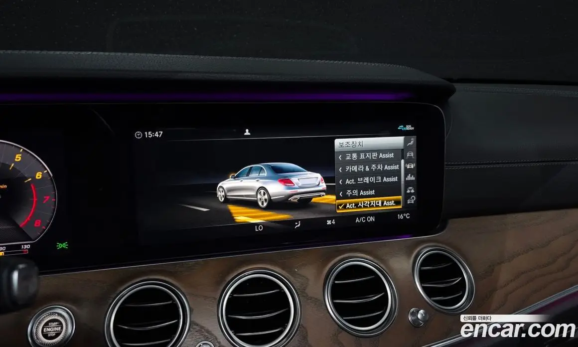 Mercedes-Benz E-Class 2020 2.0 автомат (гидро), фото 22
