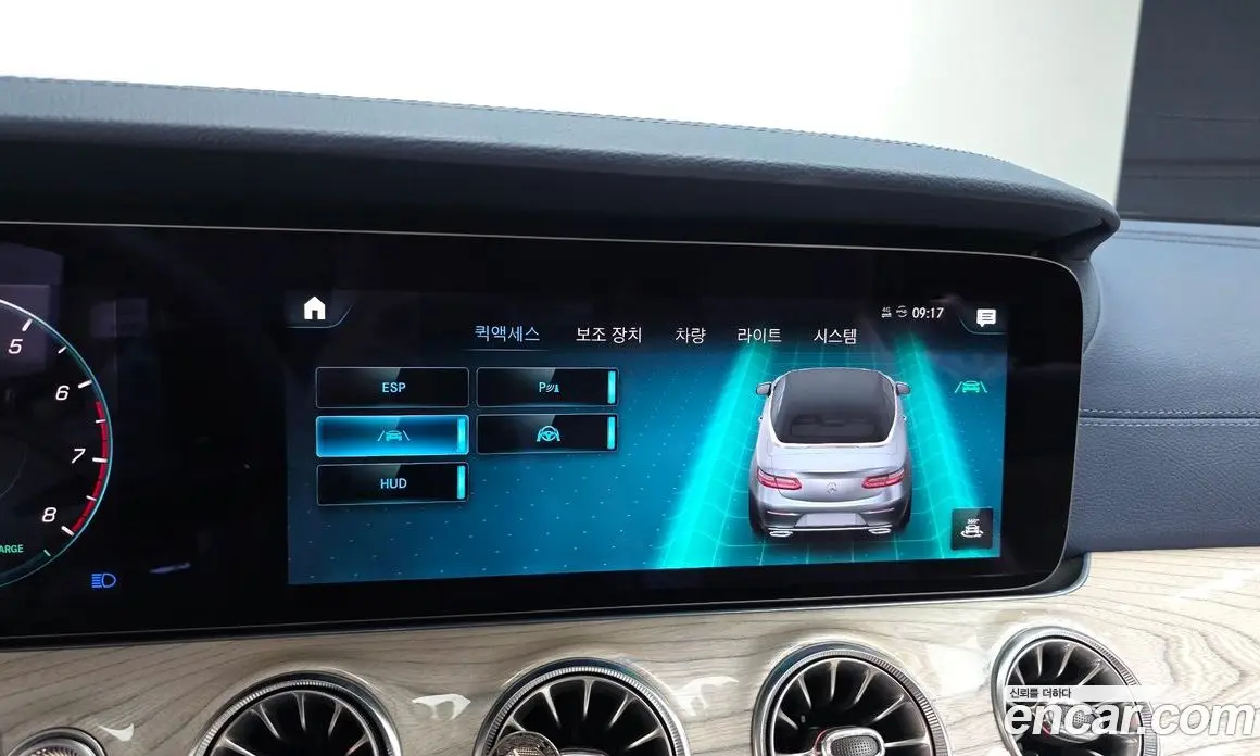Mercedes-Benz E-Class 2021 3.0 автомат (гидро), фото 30
