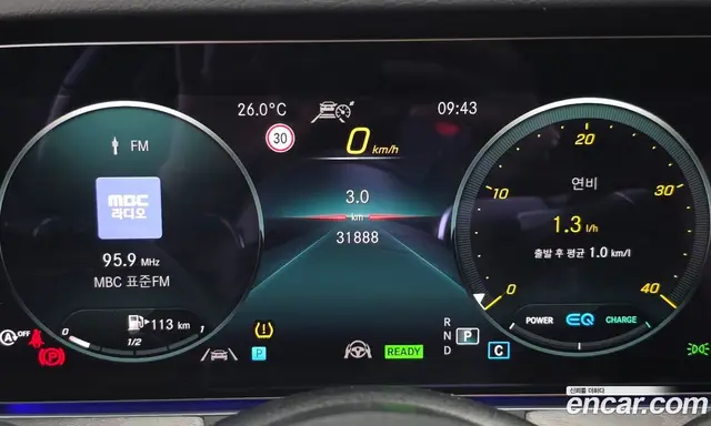 Mercedes-Benz E-Class 2022 2.0 автомат (гидро), миниатюра 8 Mercedes-Benz E-Class 2022 2.0 автомат (гидро), миниатюра 8